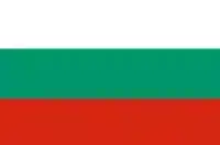 Балгарыя - ЗАКАЗ 2026